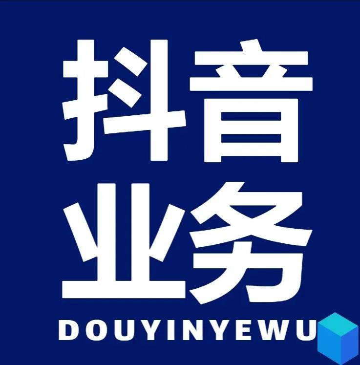 卡盟刷钻平台第一名